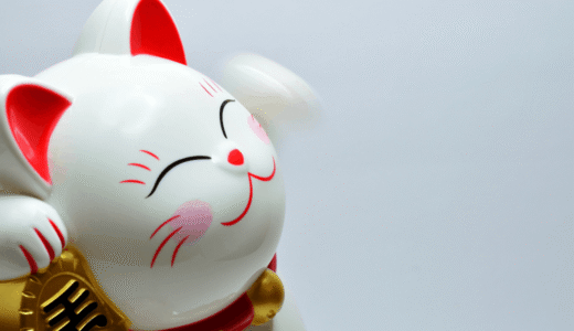 下のソーシャルリンクからフォロー